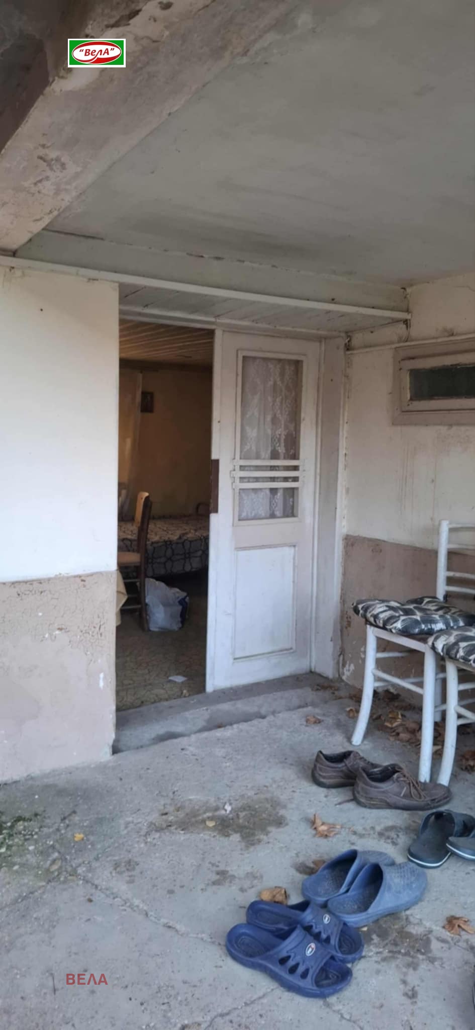 ������� ���� | Imot.bg � ����������� 9