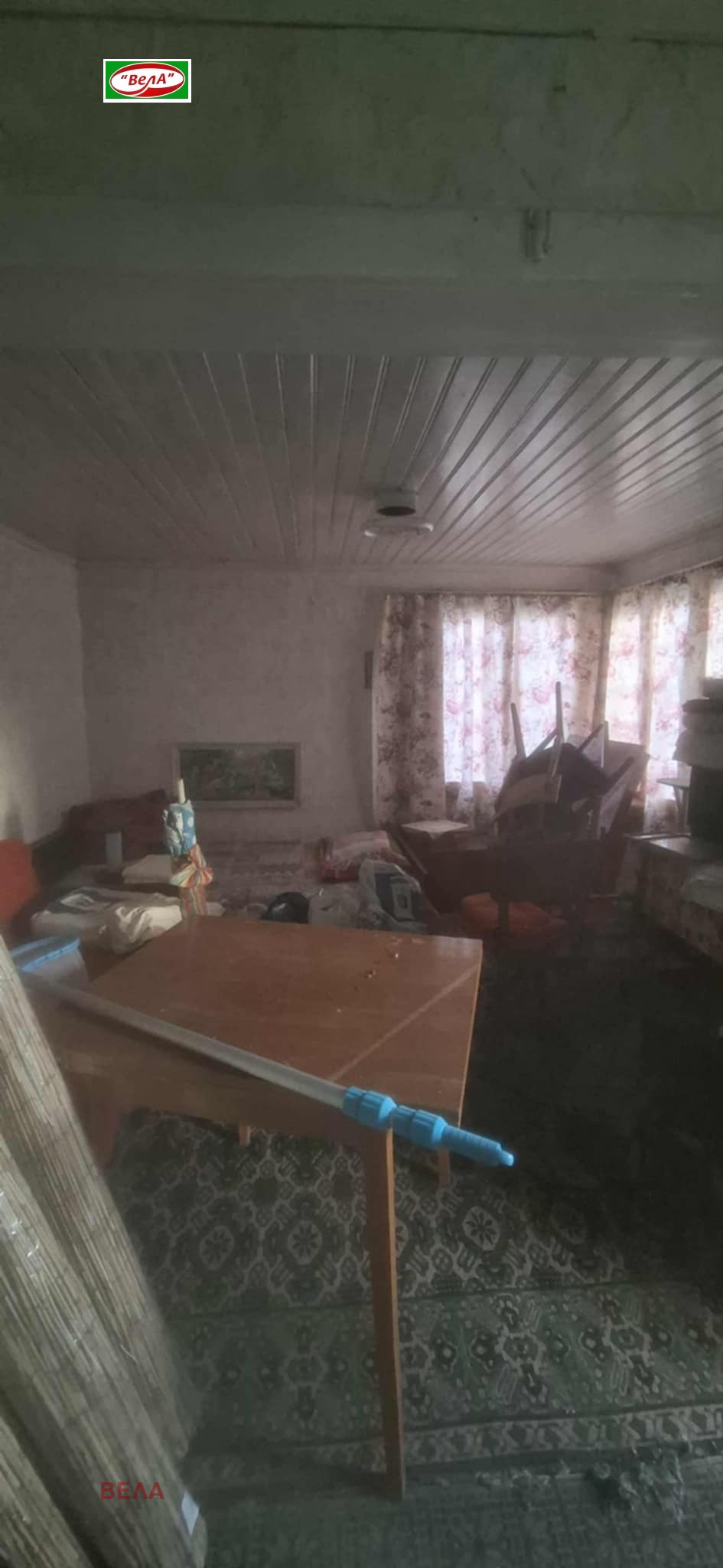 ������� ���� | Imot.bg � ����������� 11