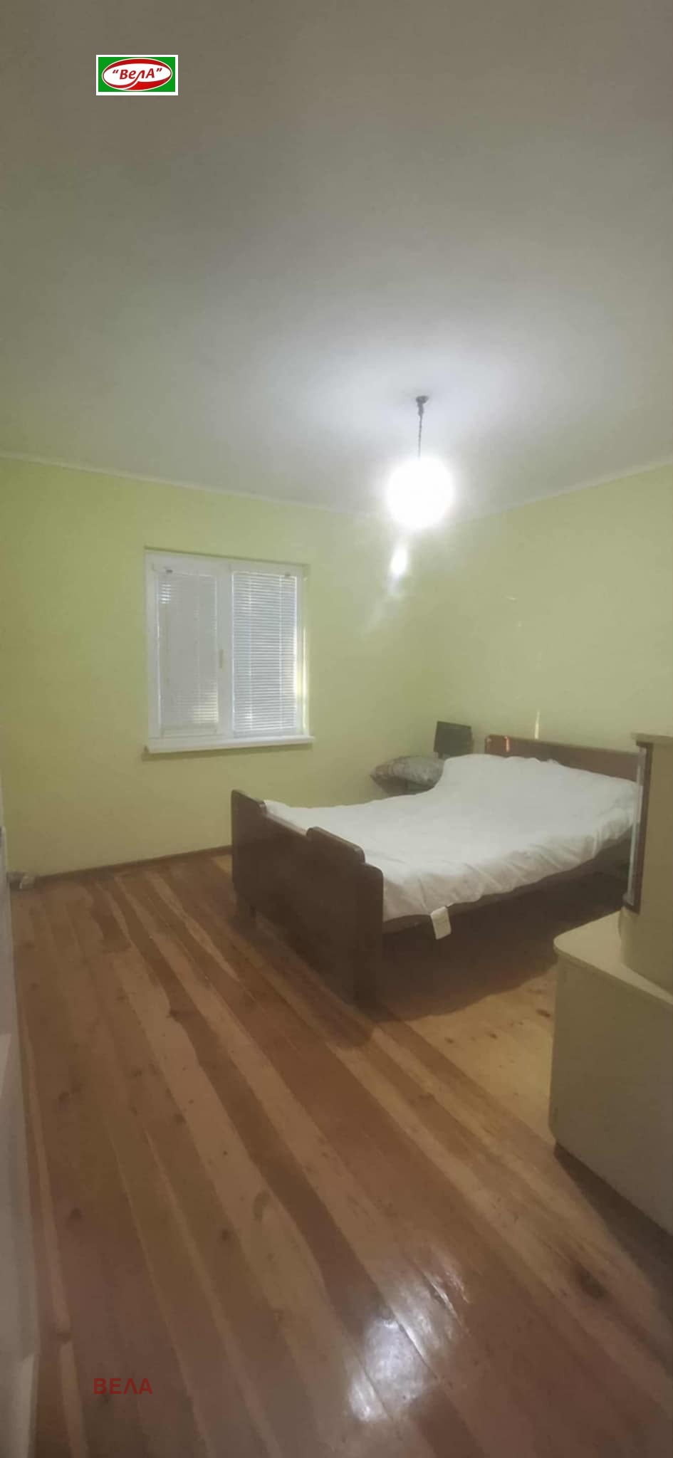 ������� ���� | Imot.bg � ����������� 5