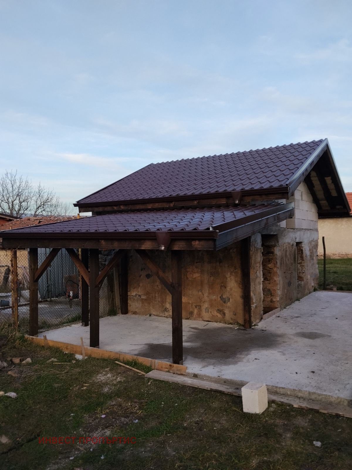 ������� ���� | Imot.bg � ����������� 4