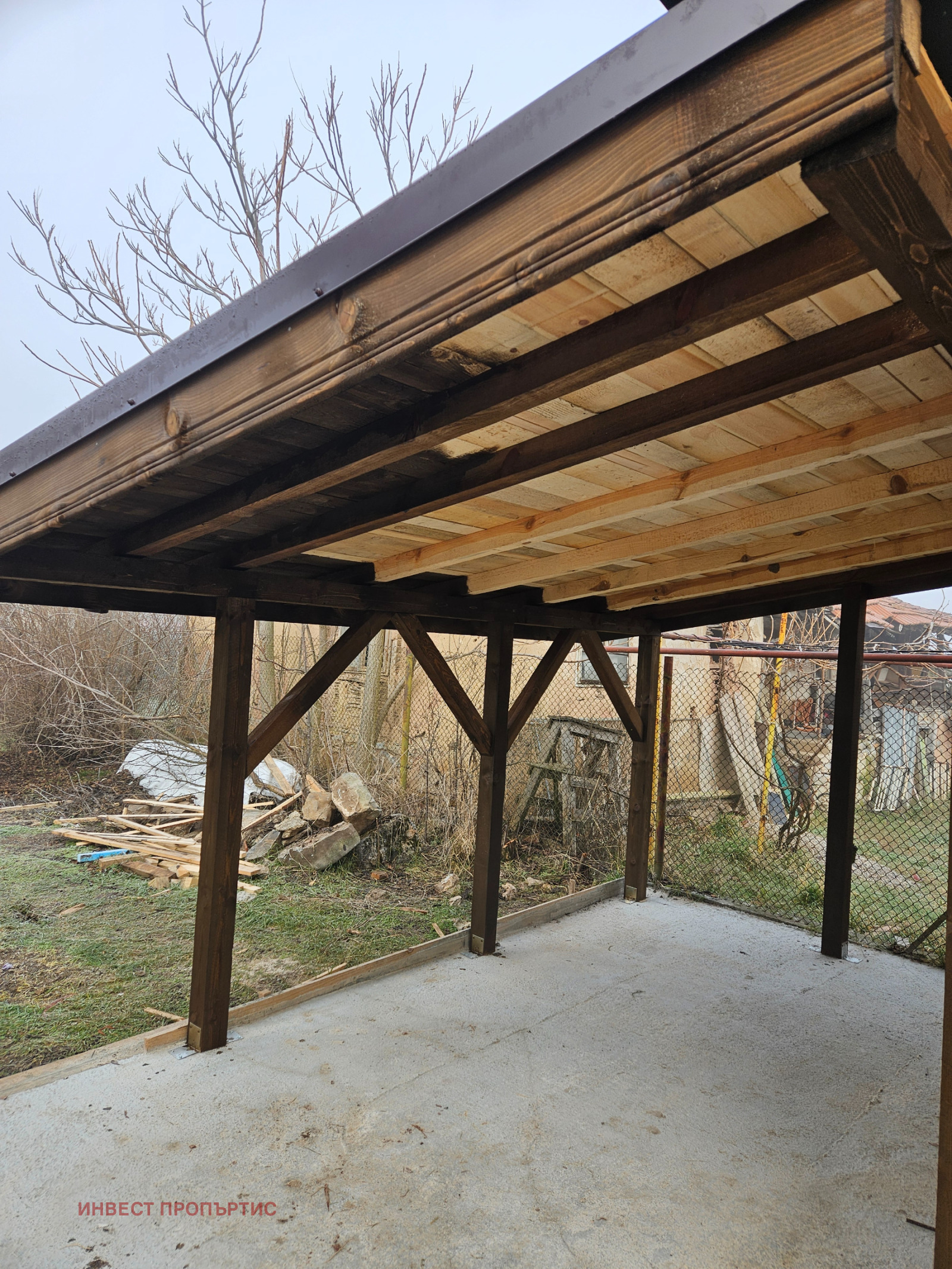 ������� ���� | Imot.bg � ����������� 5