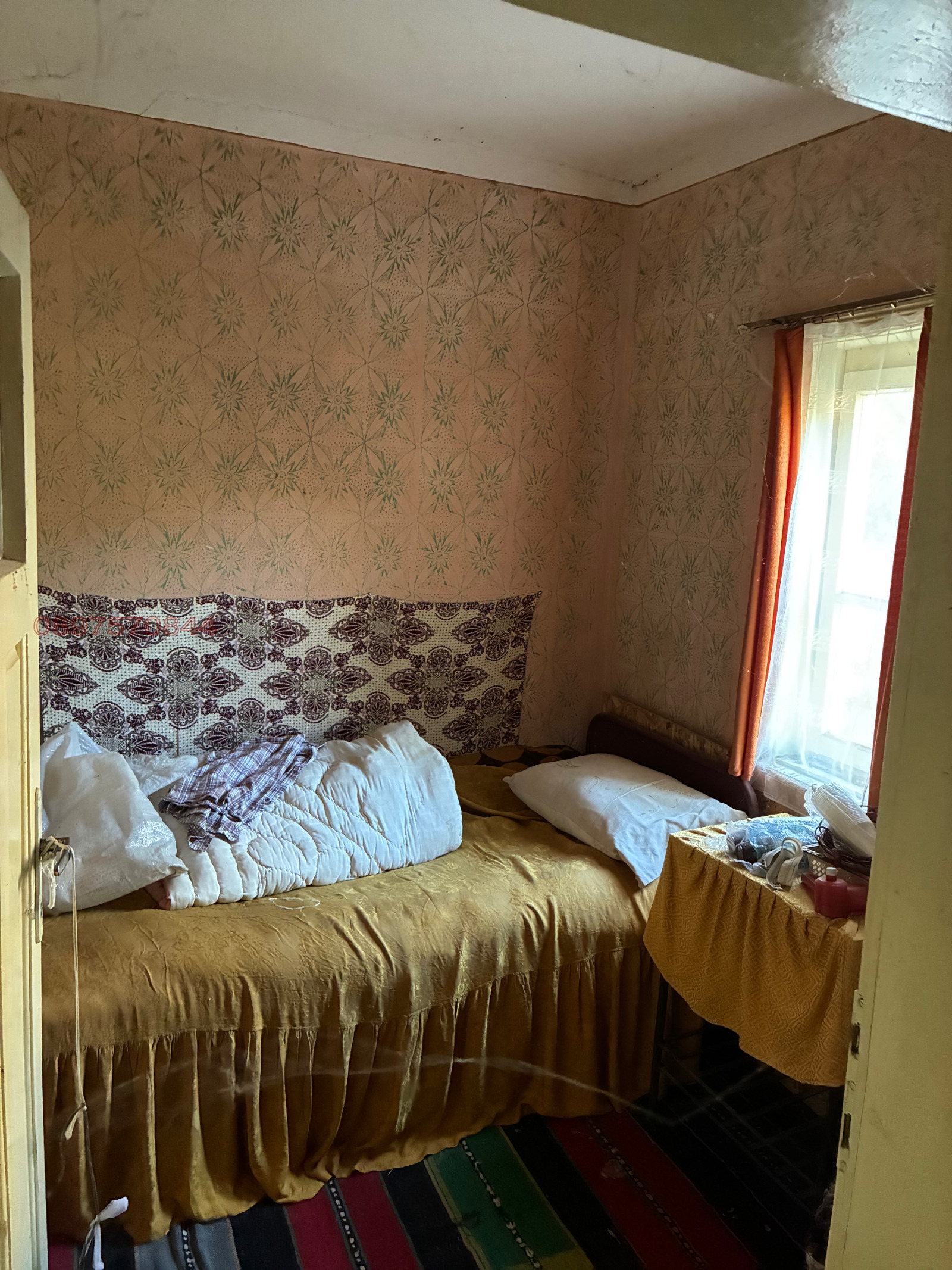 ������� ���� | Imot.bg � ����������� 15