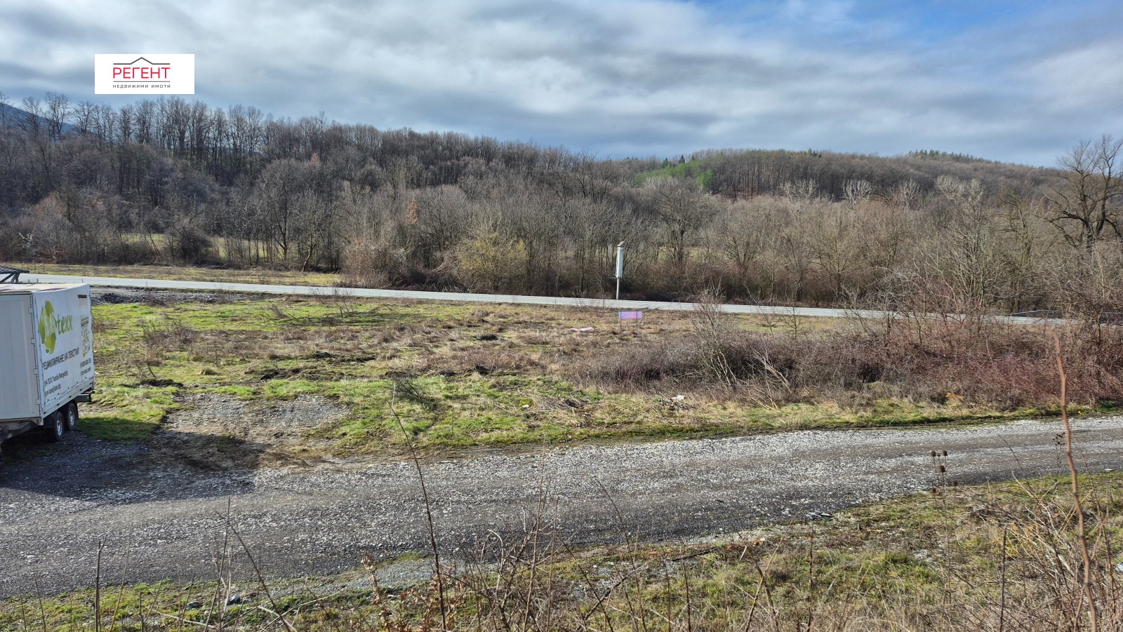 ������� ������ | Imot.bg � ����������� 10