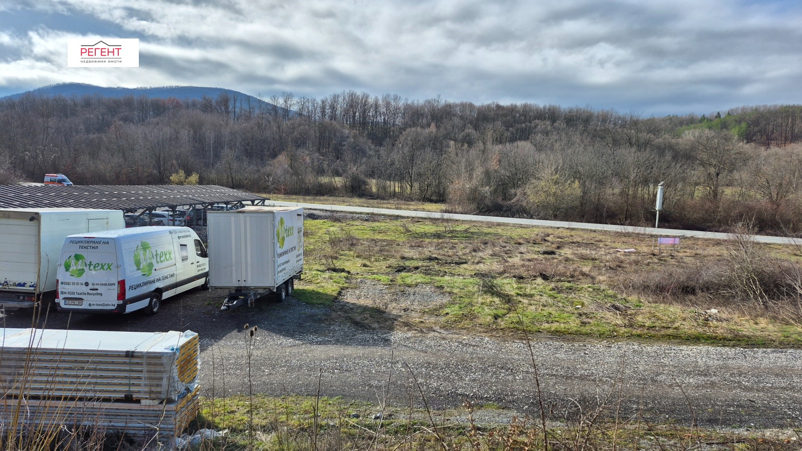 ������� ������ | Imot.bg � ����������� 1