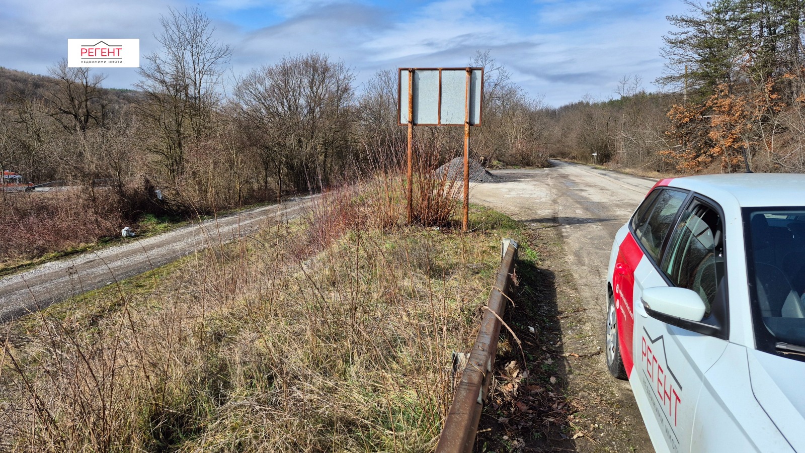 ������� ������ | Imot.bg � ����������� 12