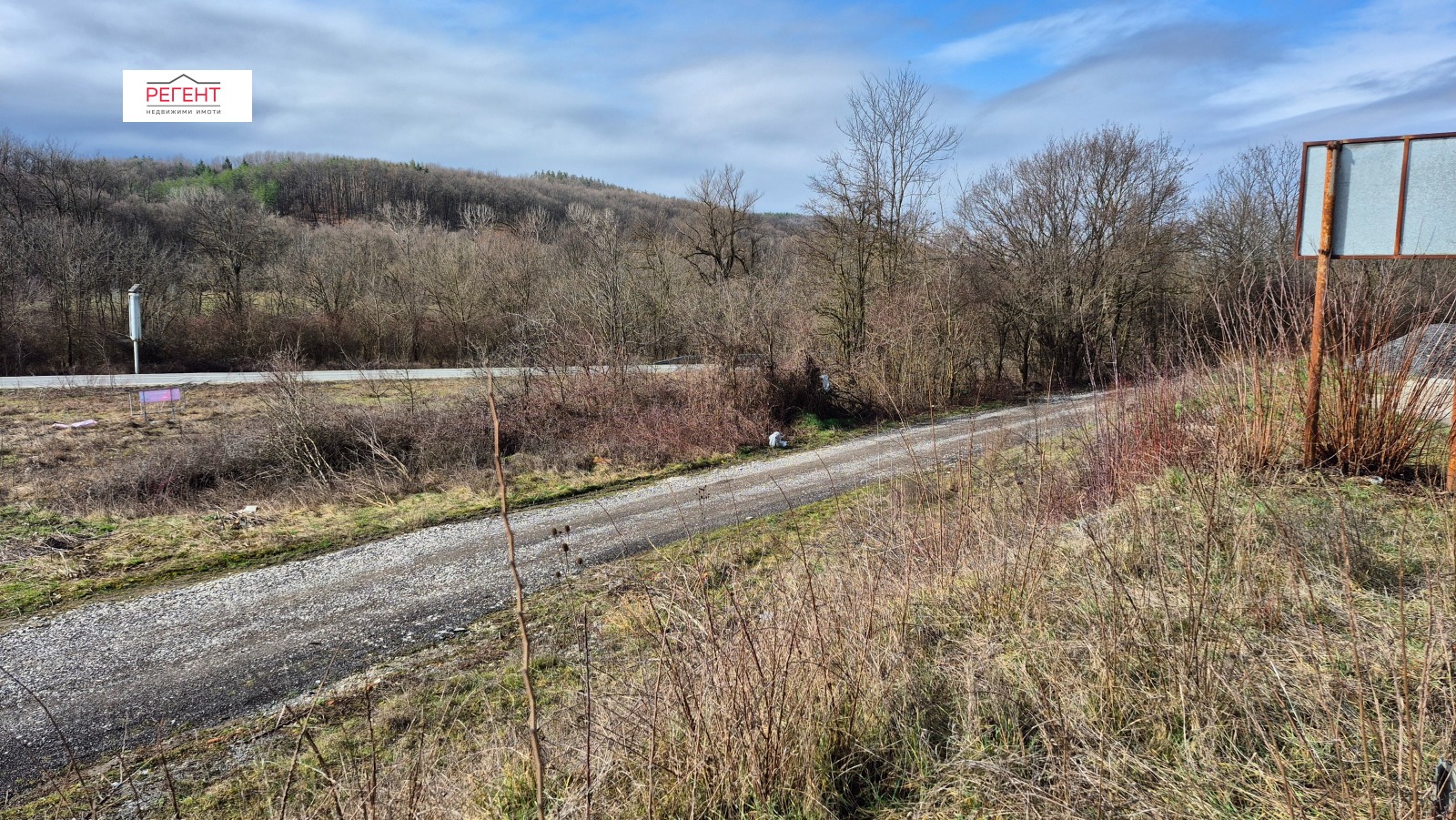 ������� ������ | Imot.bg � ����������� 11