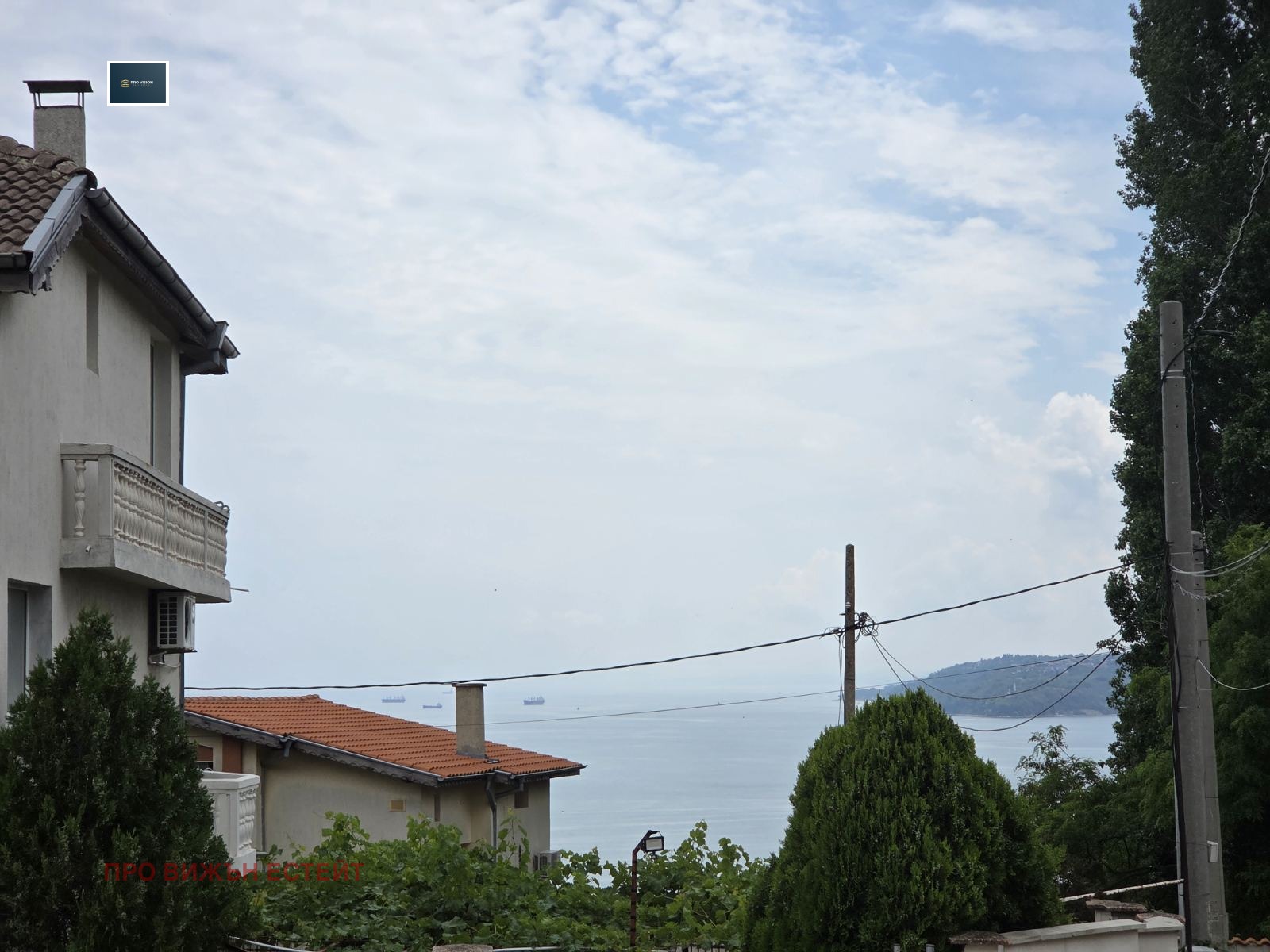 ������� ������ | Imot.bg � ����������� 1