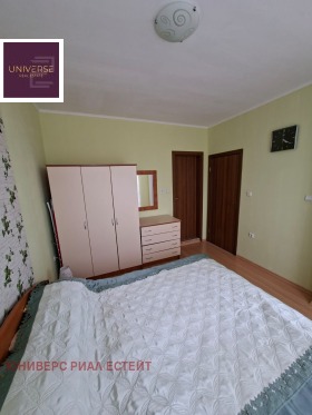 ������� 2-����� | Imot.bg � ����� ������ 9