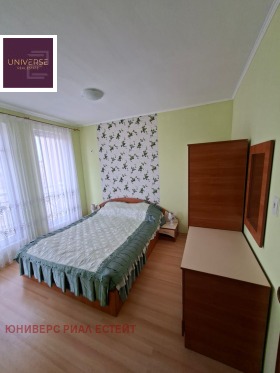 ������� 2-����� | Imot.bg � ����� ������ 13