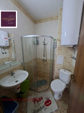������� 2-����� | Imot.bg � ����� ������ 12