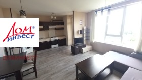 1 dormitorio Trakiya, Plovdiv