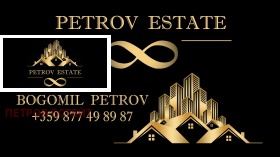  2- | Imot.bg    12
