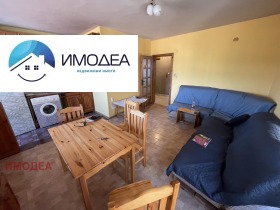 ������� 2-����� | Imot.bg � ����� ������ 4