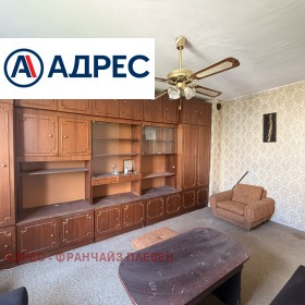 ������� 2-����� | Imot.bg � ����� ������ 3