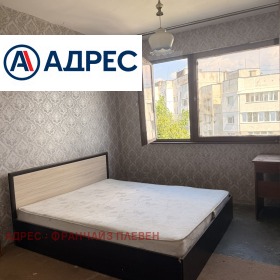 ������� 2-����� | Imot.bg � ����� ������ 5