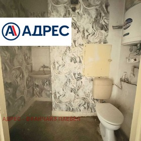������� 2-����� | Imot.bg � ����� ������ 9