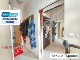  3- | Imot.bg    3