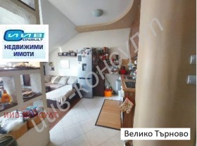  3- | Imot.bg    2