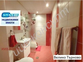  3- | Imot.bg    5