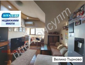  3- | Imot.bg    6