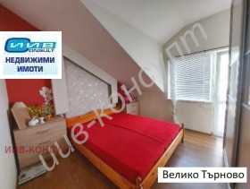  3- | Imot.bg    8