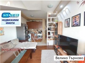  3- | Imot.bg    4