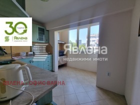  3- | Imot.bg    6