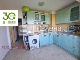  3- | Imot.bg    5