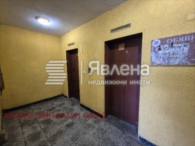 ������� 3-����� | Imot.bg � ����� ������ 13