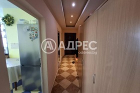 ������� 3-����� | Imot.bg � ����� ������ 4
