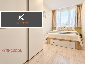 ������� 3-����� | Imot.bg � ����� ������ 6