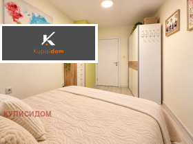 ������� 3-����� | Imot.bg � ����� ������ 7