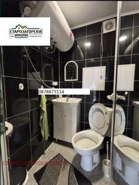 ������� ���������� | Imot.bg � ����� ������ 4