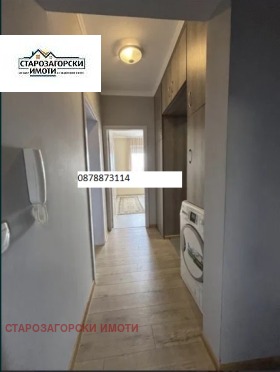 ������� ���������� | Imot.bg � ����� ������ 6