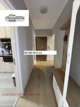 ������� ���������� | Imot.bg � ����� ������ 7