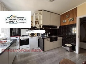 ������� ���������� | Imot.bg � ����� ������ 10