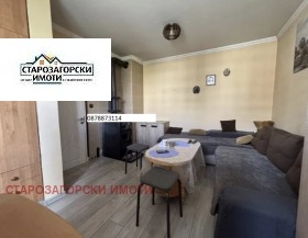 ������� ���������� | Imot.bg � ����� ������ 12