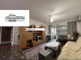 ������� ���������� | Imot.bg � ����� ������ 8