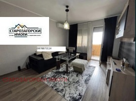 ������� ���������� | Imot.bg � ����� ������ 13