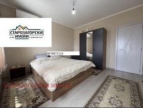 ������� ���������� | Imot.bg � ����� ������ 2