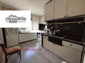 ������� ���������� | Imot.bg � ����� ������ 9