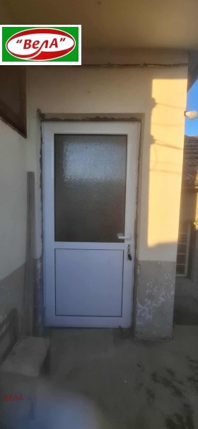 ������� ���� | Imot.bg � ����� ������ 3