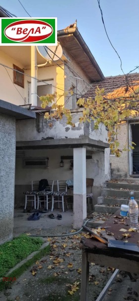 ������� ���� | Imot.bg � ����� ������ 2