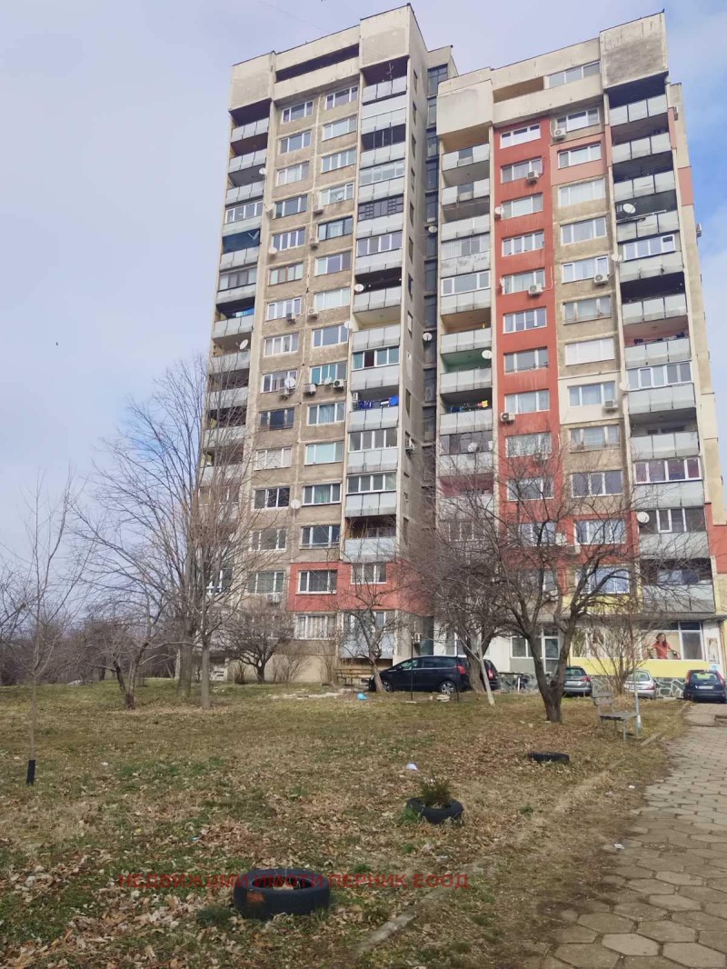 Продава  2-стаен област Перник , гр. Радомир , 59 кв.м | 93900843