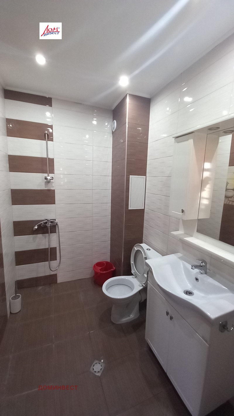 Na prodej  1 ložnice Plovdiv , Trakija , 67 m2 | 55807061 - obraz [12]