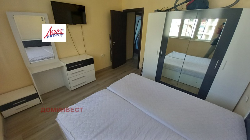 Na prodej  1 ložnice Plovdiv , Trakija , 67 m2 | 55807061 - obraz [14]