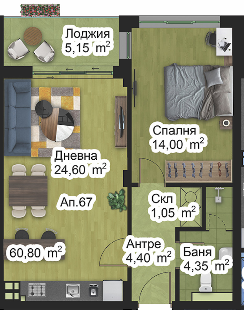 Продава  2-стаен град Пловдив , Отдих и култура , 71 кв.м | 60326536 - изображение [2]