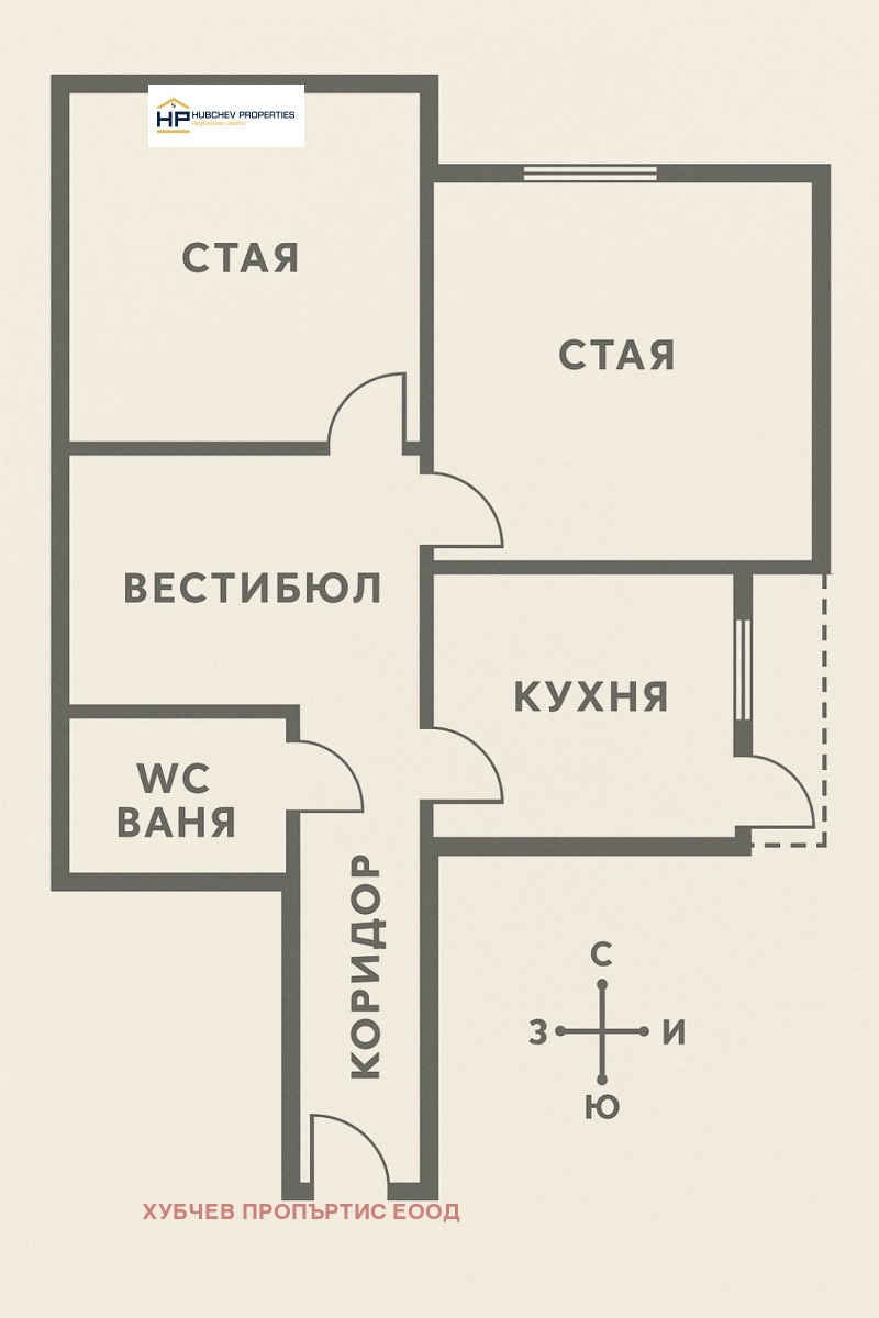 Продава  2-стаен град София , Център , 58 кв.м | 77333907