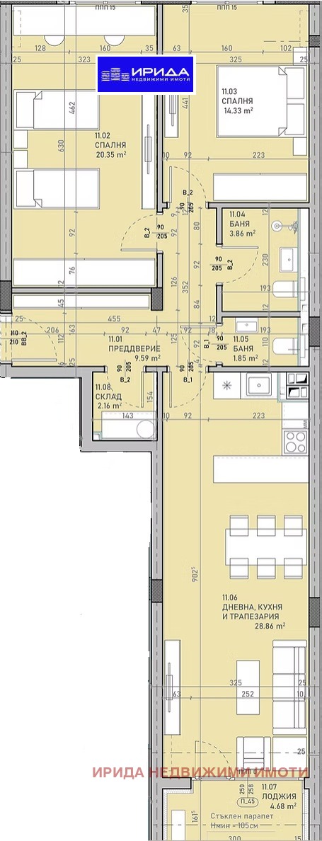 Продава 3-СТАЕН, гр. София, Сухата река, снимка 1 - Aпартаменти - 49529914