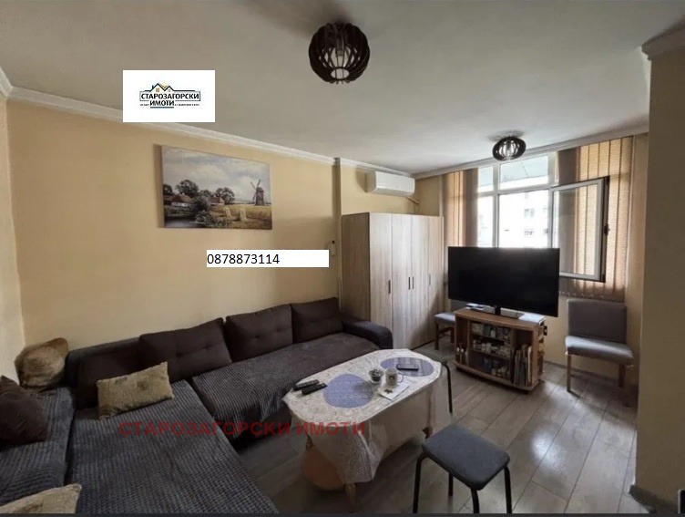 Продава МНОГОСТАЕН, гр. Стара Загора, Опълченски, снимка 11 - Апартаменти - 56703109